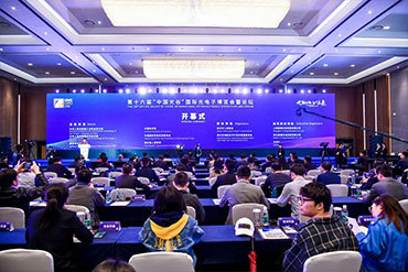 連接全球，驅(qū)動(dòng)未來 會(huì)議展覽全產(chǎn)業(yè)鏈服務(wù)的價(jià)值與實(shí)踐